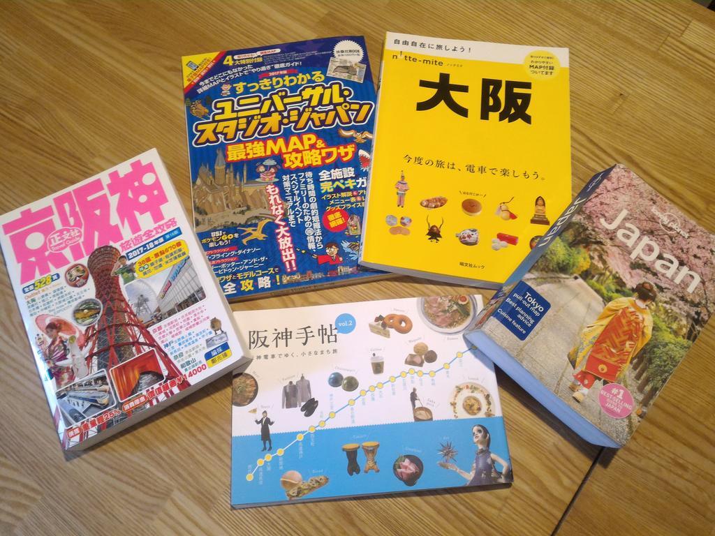 Osaka Hostel Kai 外观 照片