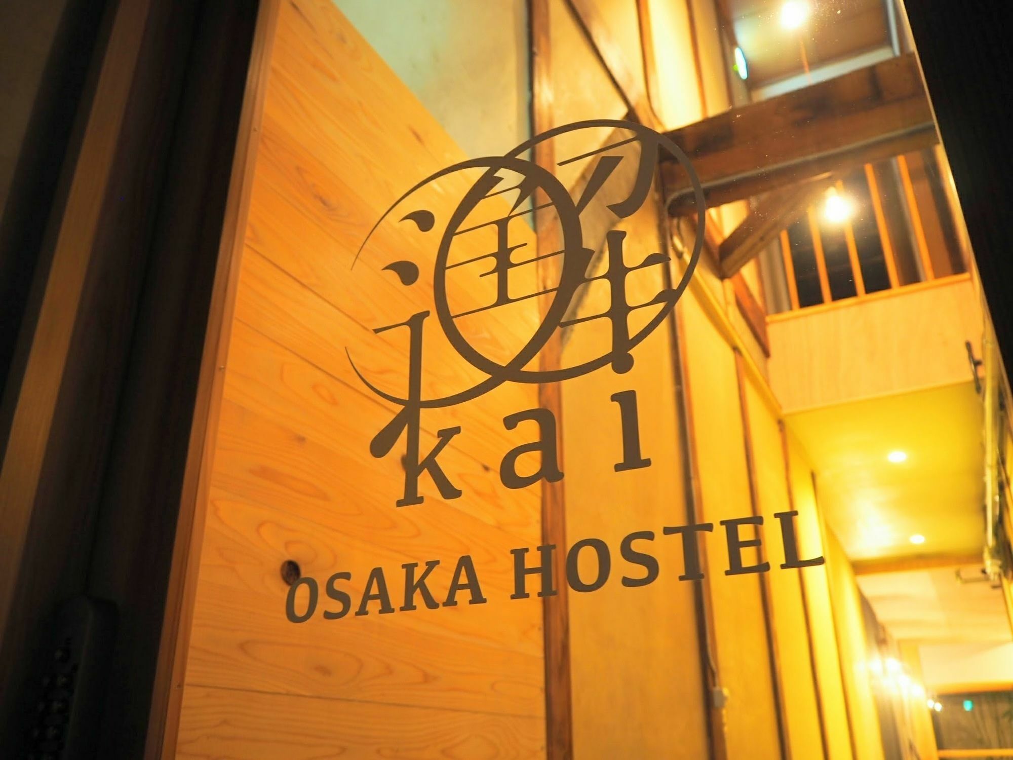 Osaka Hostel Kai 外观 照片